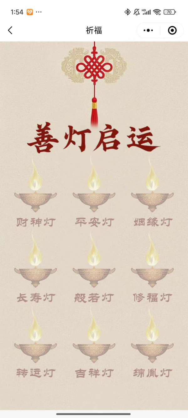 图片3.jpg