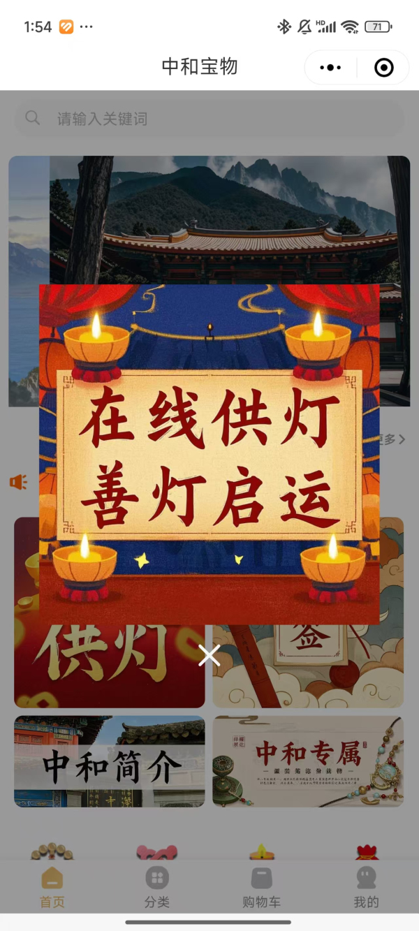 图片4.jpg
