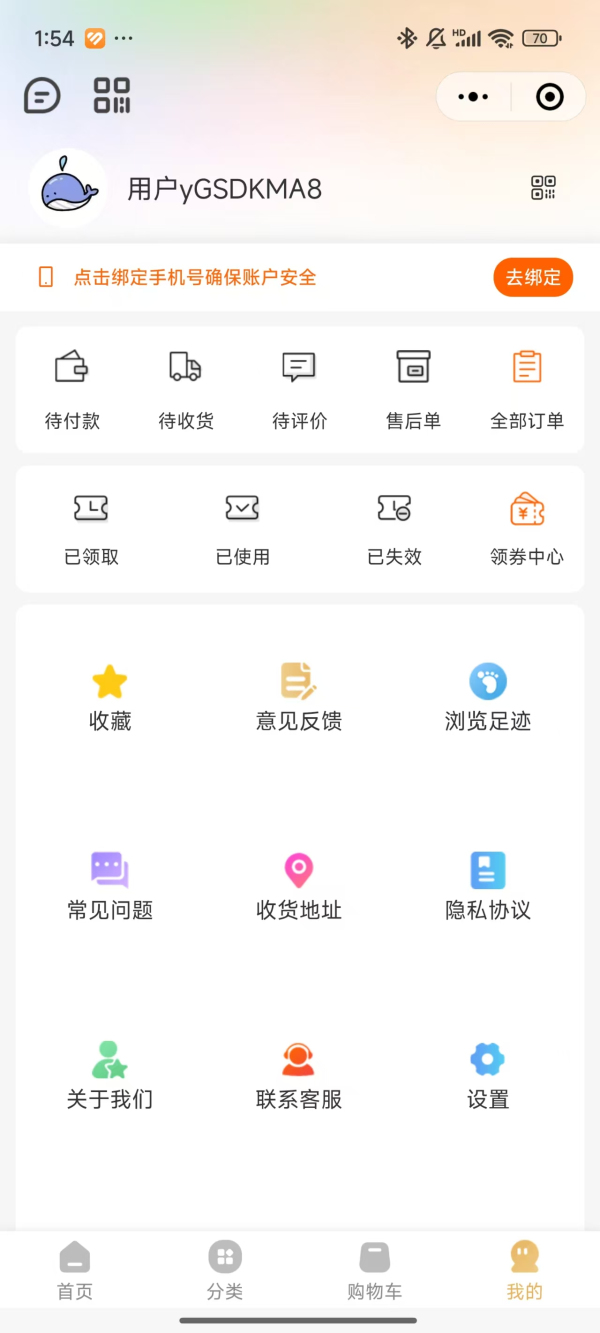 图片6.jpg