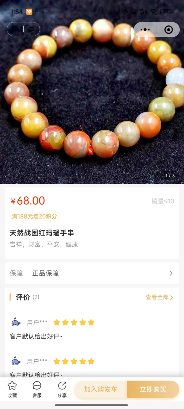 图片5.jpg