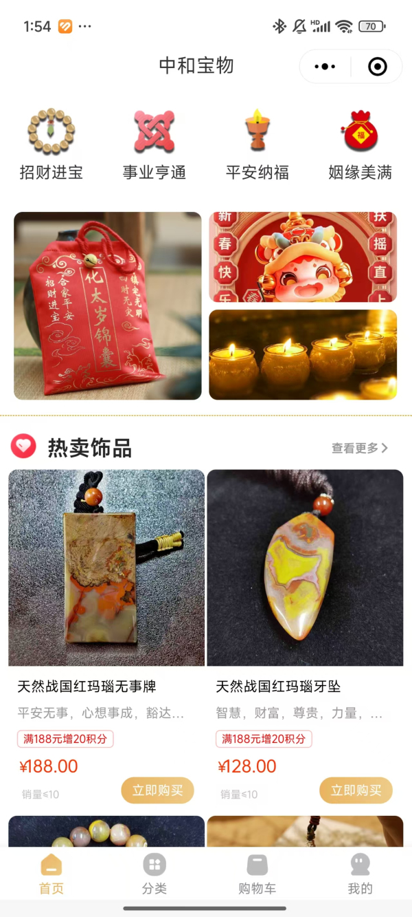 图片7.jpg