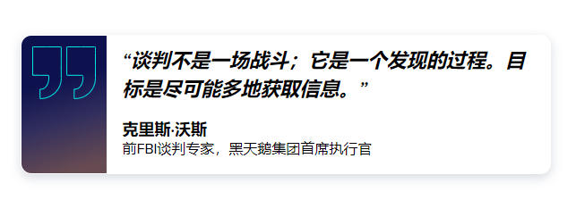 专属开发团队 vs 外包 专属开发团队 vs 外包