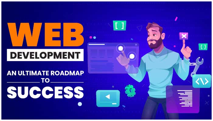 成功的网页开发路线图 2